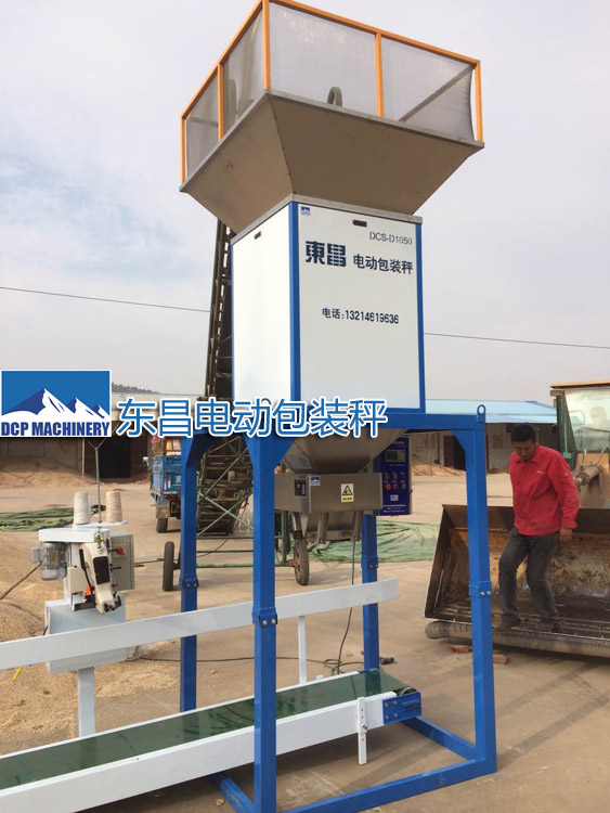 電動玉米大豆包裝秤袋機(jī) 電動玉米大豆包裝秤袋機(jī)