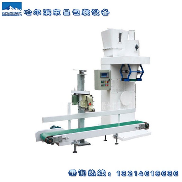 哈爾濱絞龍包裝機(jī)縫包機(jī)如何用線(xiàn)? 哈爾濱絞龍包裝機(jī)縫包機(jī)如何用線(xiàn)?