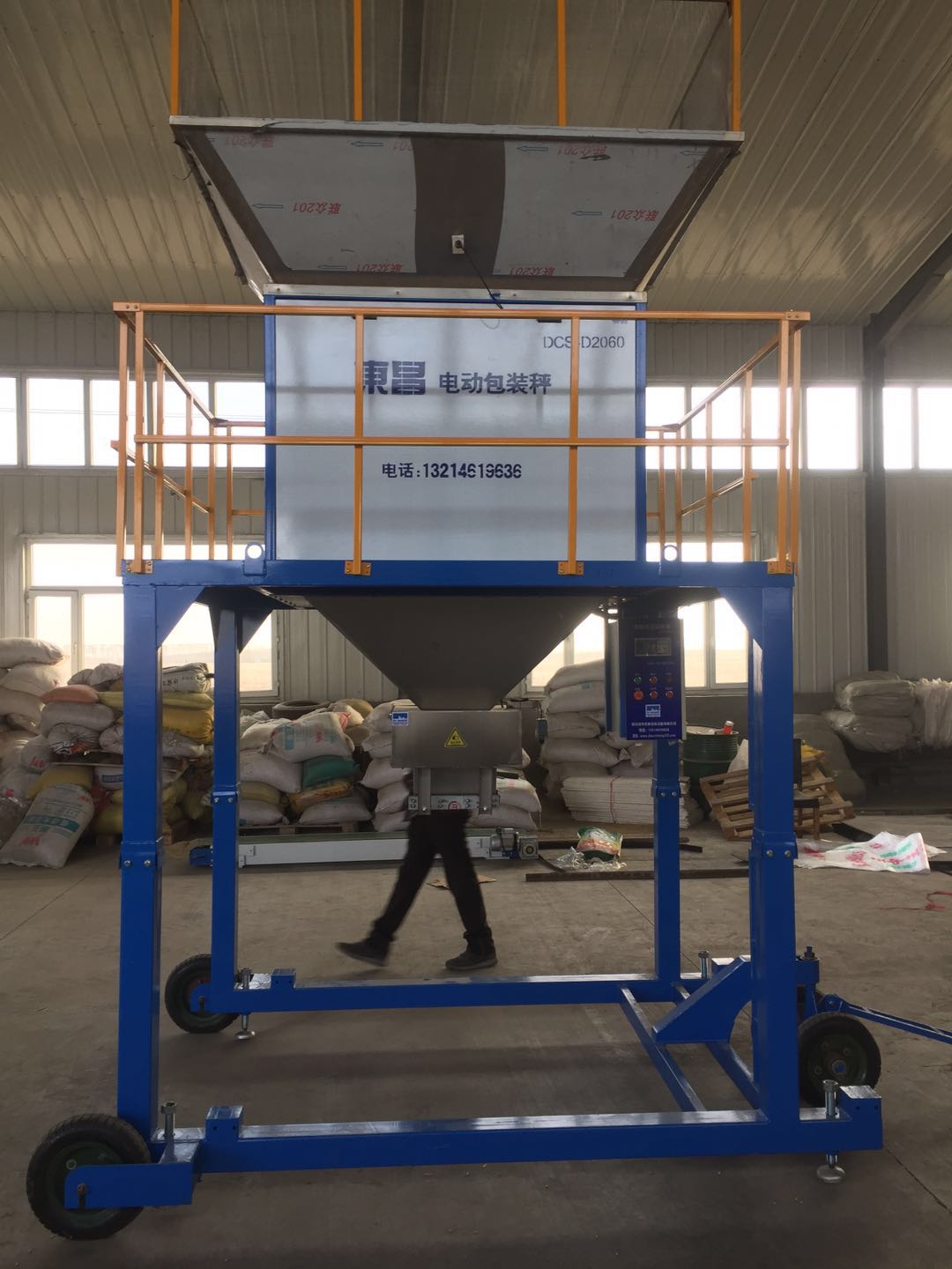 黑龍江常用大型糧食計量設備的優缺點 黑龍江常用大型糧食計量設備的優缺點