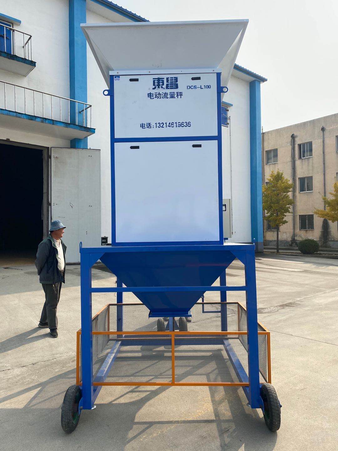 DCS系列電子散料稱適用于什么樣的場合 DCS系列電子散料稱適用于什么樣的場合