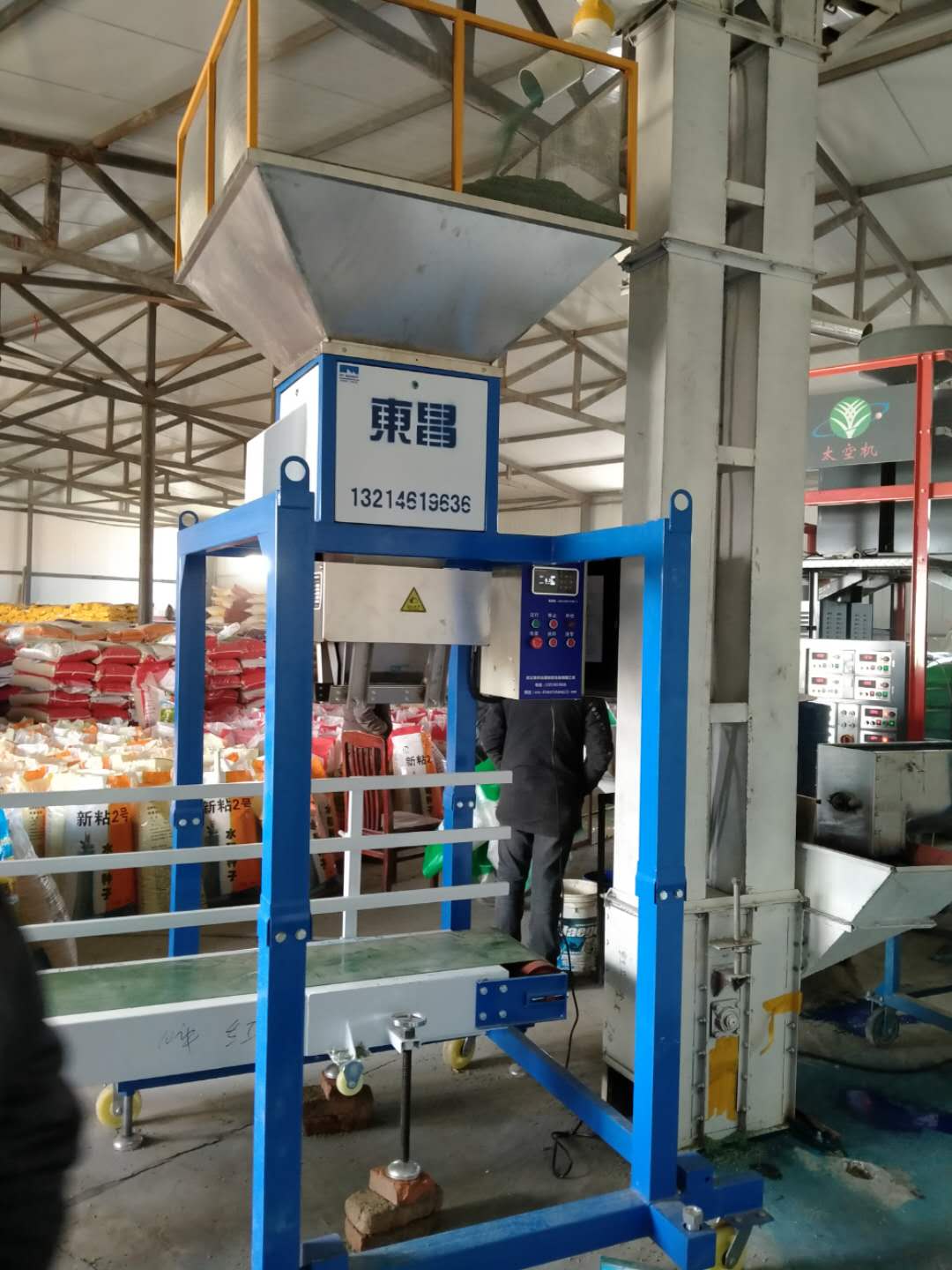 東昌電動包裝秤有什么優點？